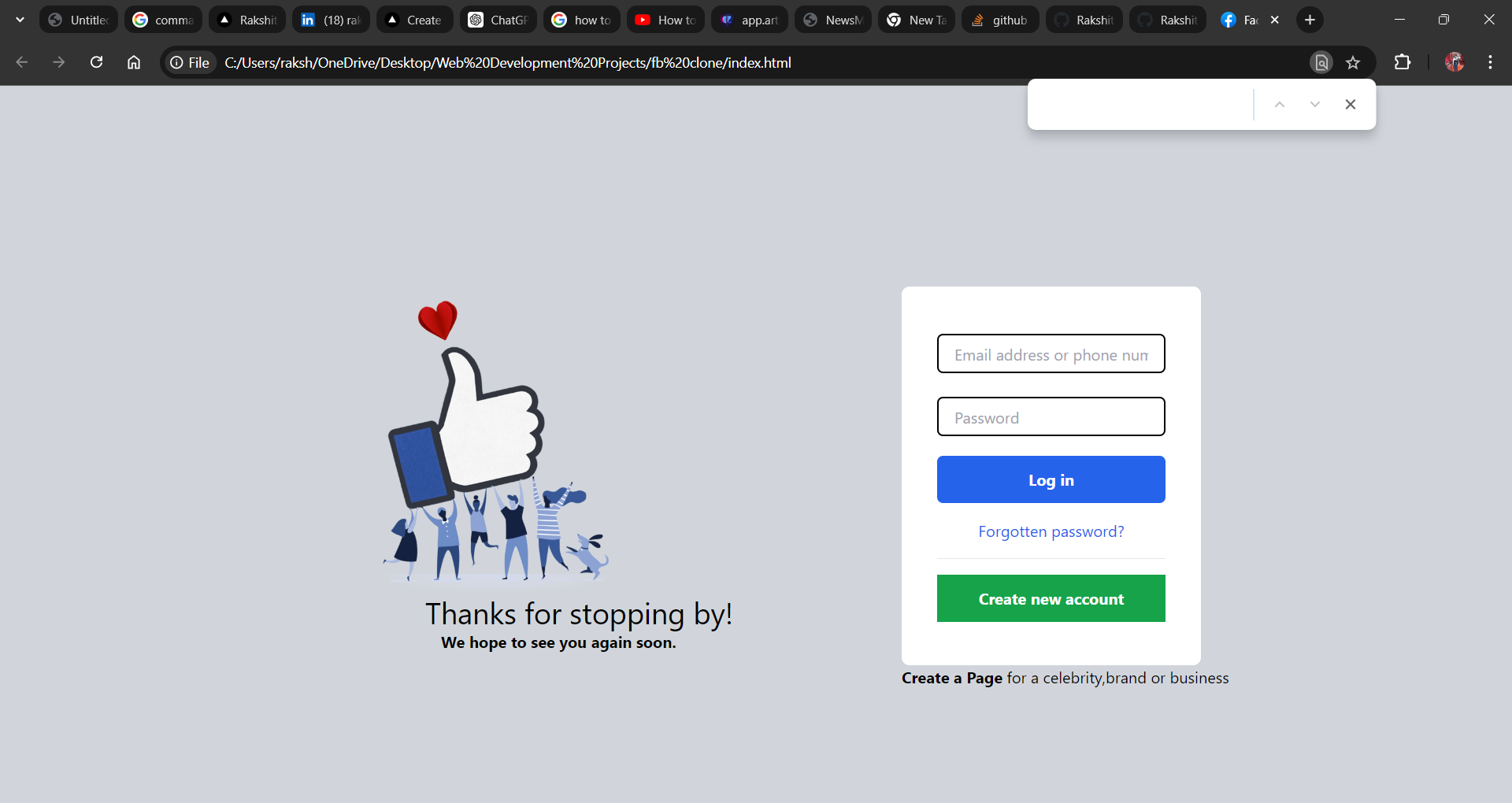 Facebook Landing Page